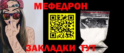 дмт Краснознаменск