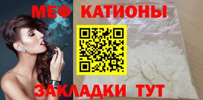 дмт Краснознаменск
