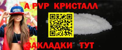 дмт Краснознаменск