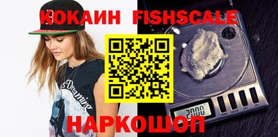 дмт Краснознаменск