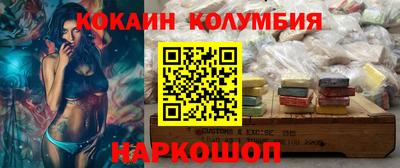 дмт Краснознаменск
