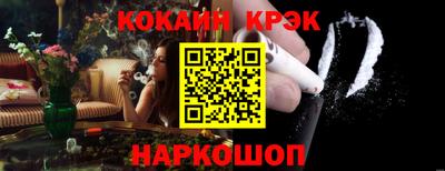 дмт Краснознаменск