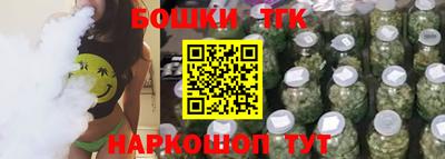 дмт Краснознаменск