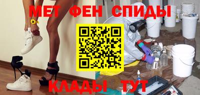 COCAINE Краснокаменск