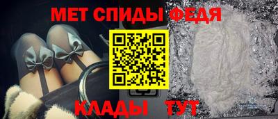 дмт Краснознаменск