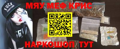 дмт Краснознаменск