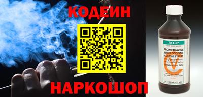 дмт Краснознаменск