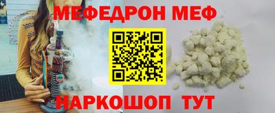 дмт Краснознаменск